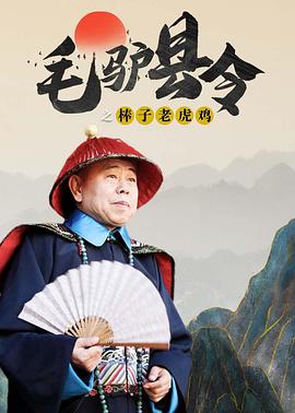中文字幕精品一区影音先锋