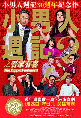 中文字幕精品一区影音先锋