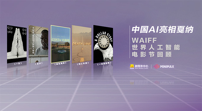 日韩在线视频中文字幕
